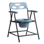 Commode (Toilet) Chair - Portable (H38P)